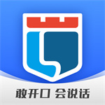 新励成口才app最新版