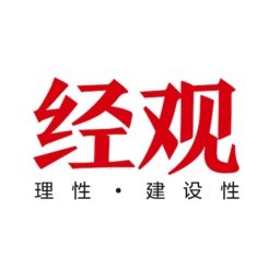 经观app官方版