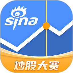 新浪财经app免费版