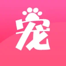 宠夫子app免费版  v4.0.8 