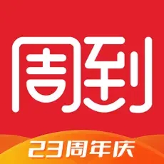 周到上海新闻app专业版