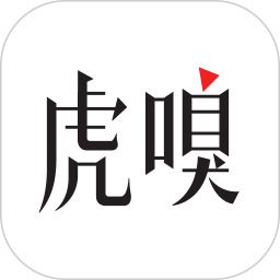 虎嗅app安卓版