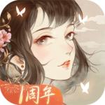 凌云诺手游内测版  v1.3.9