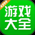 4399游戏盒官方正版安装  v7.8.0.55