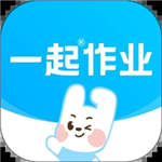 一起作业学英语下载app  v3.8.10.1003