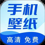 壁纸无忧app下载免费版  v1.3.1