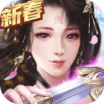 破天一剑满v版  v6.40