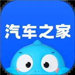 汽车之家二手车交易网app  v11.53.5