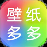 壁纸多多官方免费下载2023  v6.2.6.0