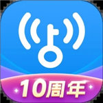 wifi万能钥匙下载官方免费下载2023  v4.9.68