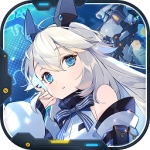 重装战姬官方版  v1.46.0