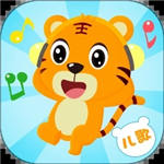 贝乐虎儿歌app下载安装最新版2023  v6.5.1