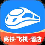 12306智行火车票app下载安装2023  v10.2.8