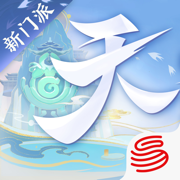 天下官方版  v1.0.73