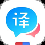 百度翻译下载2023安卓手机版  v10.11.0