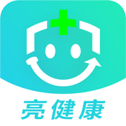 亮健康app最新版  v4.1.4