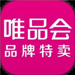 唯品会下载官方免费下载安装  v9.10.1