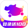 花小猪司机端app  v1.3.8