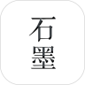 石墨文档APP手机版  v3.13.11