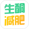 生酮减肥app解锁版  v3.6.2