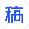 稿定设计app免费版  v4.5.6