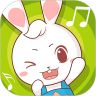 兔兔儿歌下载安装免费版  v4.2.0.1