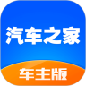 汽车之家车主版app  V8.6.5.0