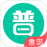 普通话学习安卓版  v9.6.9