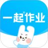 一起作业老师端app