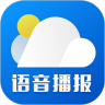 新晴天气预报几点几分下雨  v8.08.5