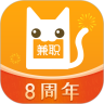 兼职猫招聘版app