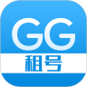 GG租号手游一键上号  v5.2.0