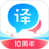 百度翻译在线翻译英语app  v9.5.1